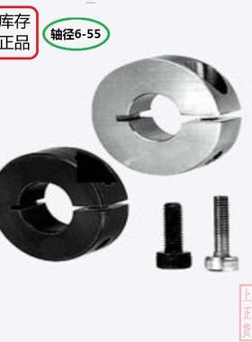 抱紧夹紧固定环开口型SCS,SSCS8.10.12.15.16.20.25.30.35.40.100