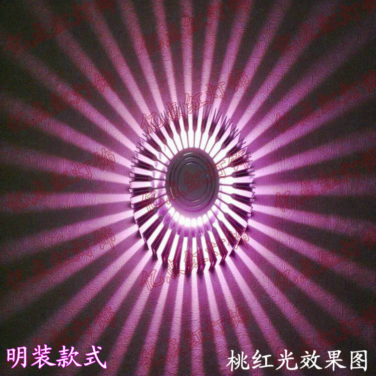 现代简约客厅明装led壁灯门厅过道走廊玄关灯酒吧KTV灯装饰七彩灯