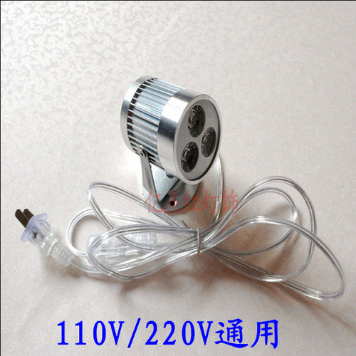 led珠宝柜台射灯全套3W带开关led展柜插电射灯 led灯小饰品拍照灯