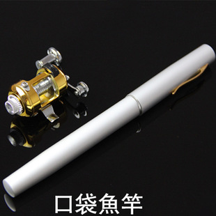 口袋鱼竿便携式 fishingrod 礼品钓鱼竿小海竿矶钓竿 pen 钢笔竿