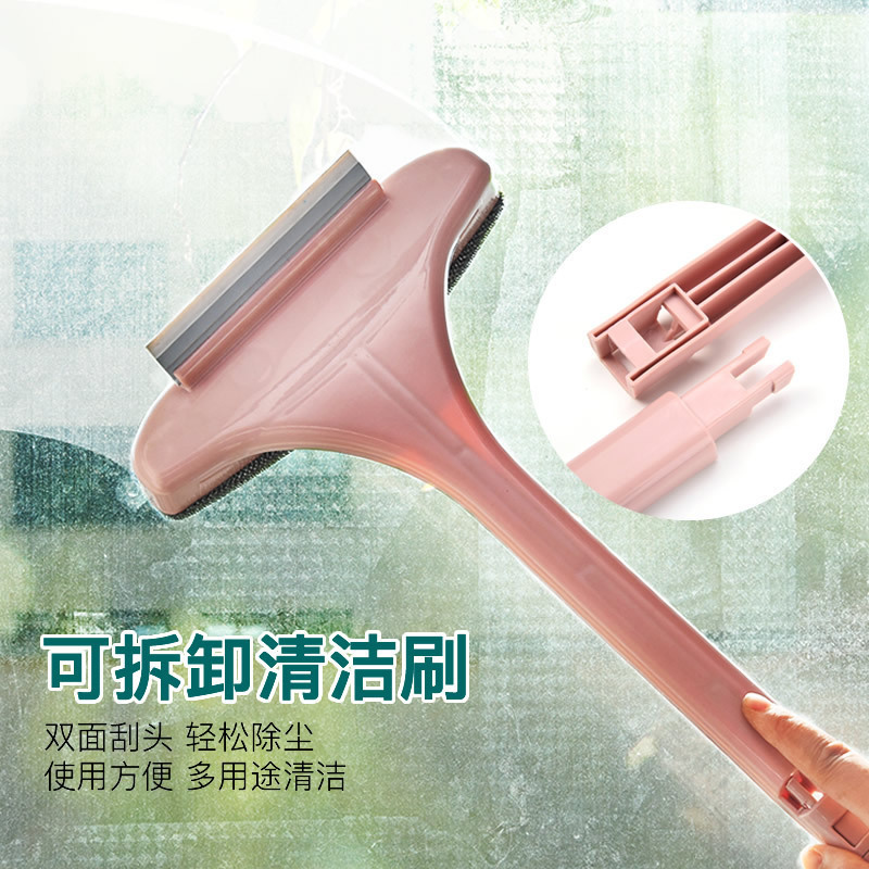 纱窗刷免拆洗清洗神器清洁刷子双面擦刮水器玻璃刮家用清理纱窗网