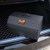 汽车后备箱收纳箱车载储物箱车上整理箱车用收纳神器车内用品大全