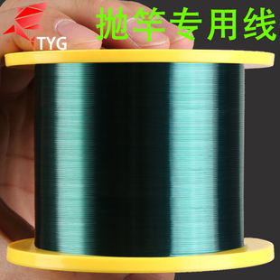 速发海竿500米钓主强超线拉力海杆抛竿远投专用路尼亚龙