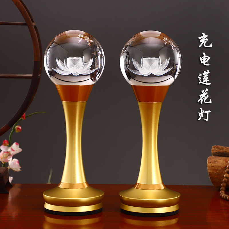 速发电充水晶莲花灯佛供荷 观音佛灯 家用招财 供佛莲花灯 灯花灯