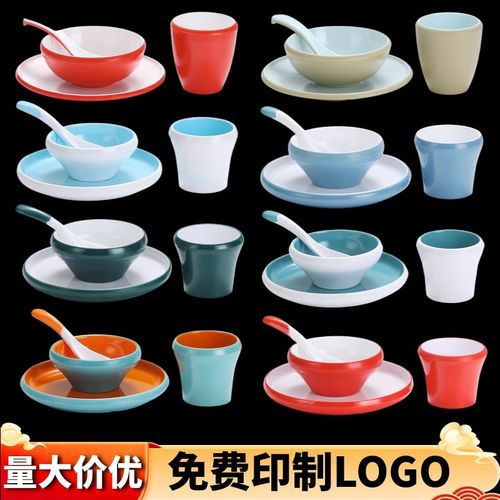 速发密胺火具摆台四件套商用订婚酒店餐锅摆台套装饭店子碟盘骨餐