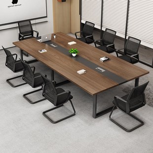 速发简约洽议桌长桌简易会谈桌椅组合大桌子培训桌会议室接待6人