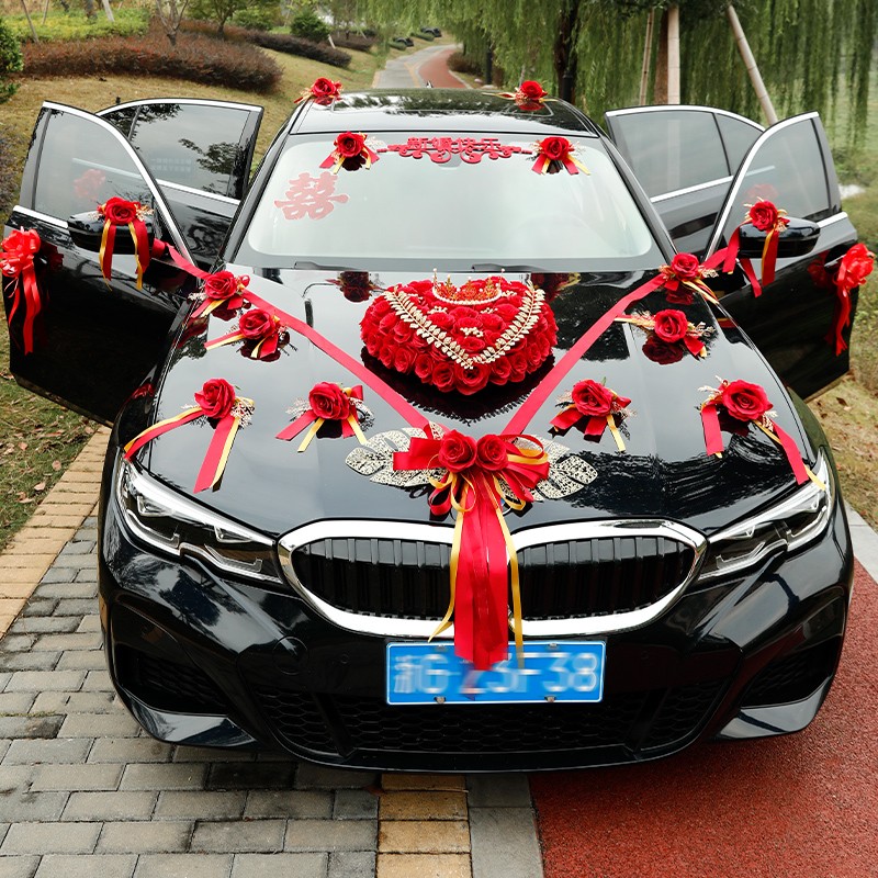 速发队车主车装饰车头花婚礼主婚车副车拉花结婚迎亲车婚布置用品