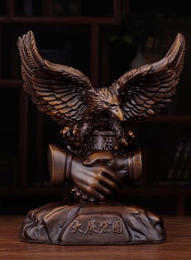 速发实木大展宏图老鹰摆型合作共赢雄鹰握模件公室桌摆面设商务送