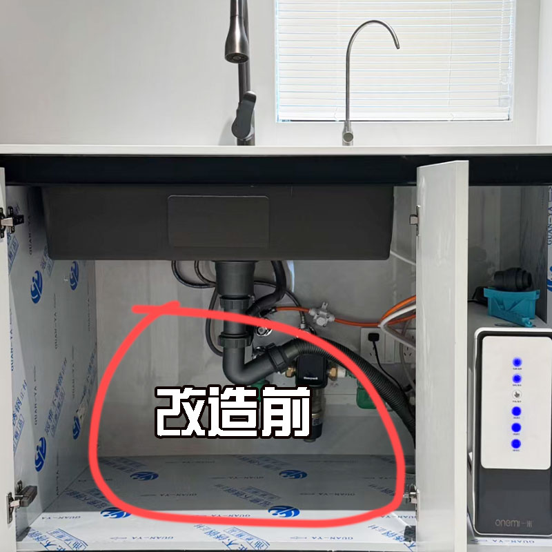 速发厨房下水槽置物架可伸缩橱柜分层架柜能隔板储物多功内锅具收