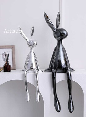 速发轻奢坐饰兔子摆件家居玄样入户高级感软装姿品关板房酒柜摆设