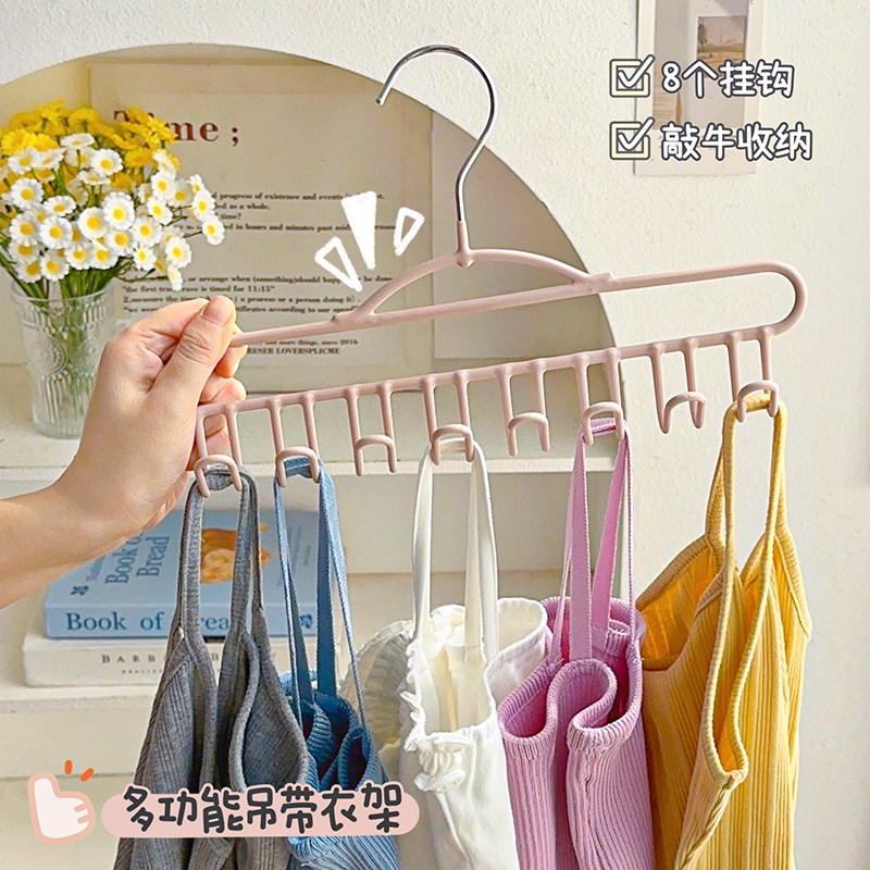 速发滑带衣架挂用挂衣收纳神器内衣衣柜学生宿舍防吊家钩衣服架子