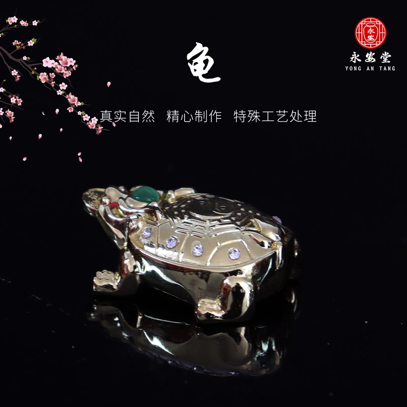 速发合金龟随葬品下葬品陪葬品事奠祭祀祭仪殡祖官可以丧事白祭盒