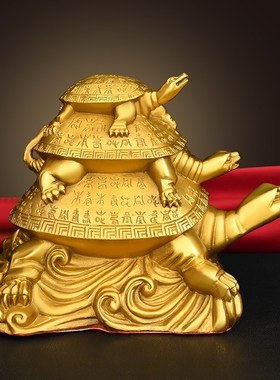 速发铜三代龟摆件黄铜工电家居玄关客厅书房艺视柜摆放金龟装饰