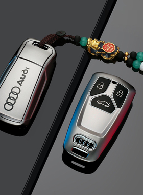 速发A7L套Q5L汽车A6L A Q Q2L Q4 A8 A7L男士q4etro