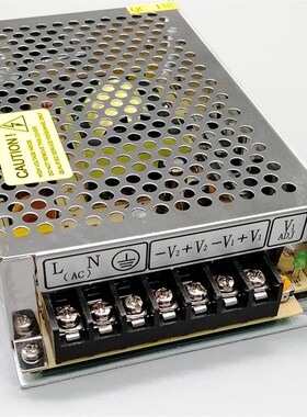 速发适用电梯开关150W-H-24-2--28200W-S-24FF60W6DL-B