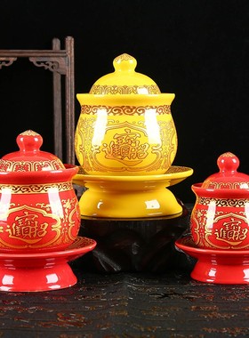 速发供水杯供佛杯招财供杯杯家用室水佛供内杯观音净水杯财神贡水