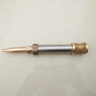 速发创意喷具 自由喷合不锈钢耐高压洗车工头工业组嘴冲洗水枪