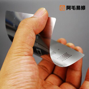8PX 速发植锡网苹 果6 6SP7p 1RP多OMAX中层2用植锡钢