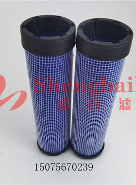 P828889 P829333挖掘机AF25557 AF25558空气滤芯空滤X770996