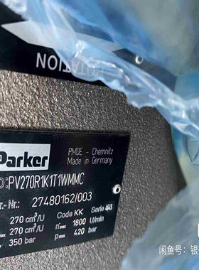 PV270R1K1T1WMMC进口柱塞泵议价