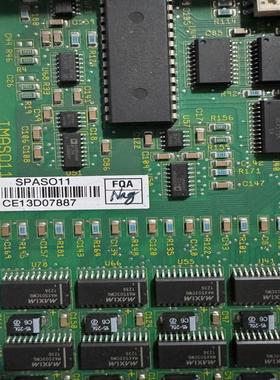 【顺庆】SPASO11【议价】