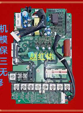 ETP713570-713571-713572安川电源板712880-712881-712882-712883