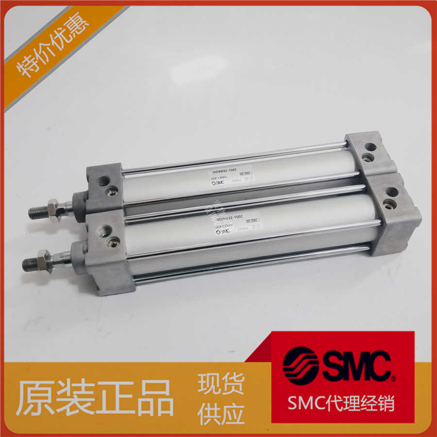 准气缸MDBB MDBL MDBF MBB32-40-50-350-400-450-500-550-600-Z