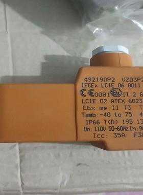 LUCIFER 电磁阀492190P2  VZ03P2库存未~议价