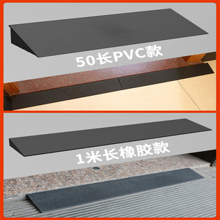 实心橡胶台阶斜坡垫12345678910厘米高条缓坡进门室外阶梯门