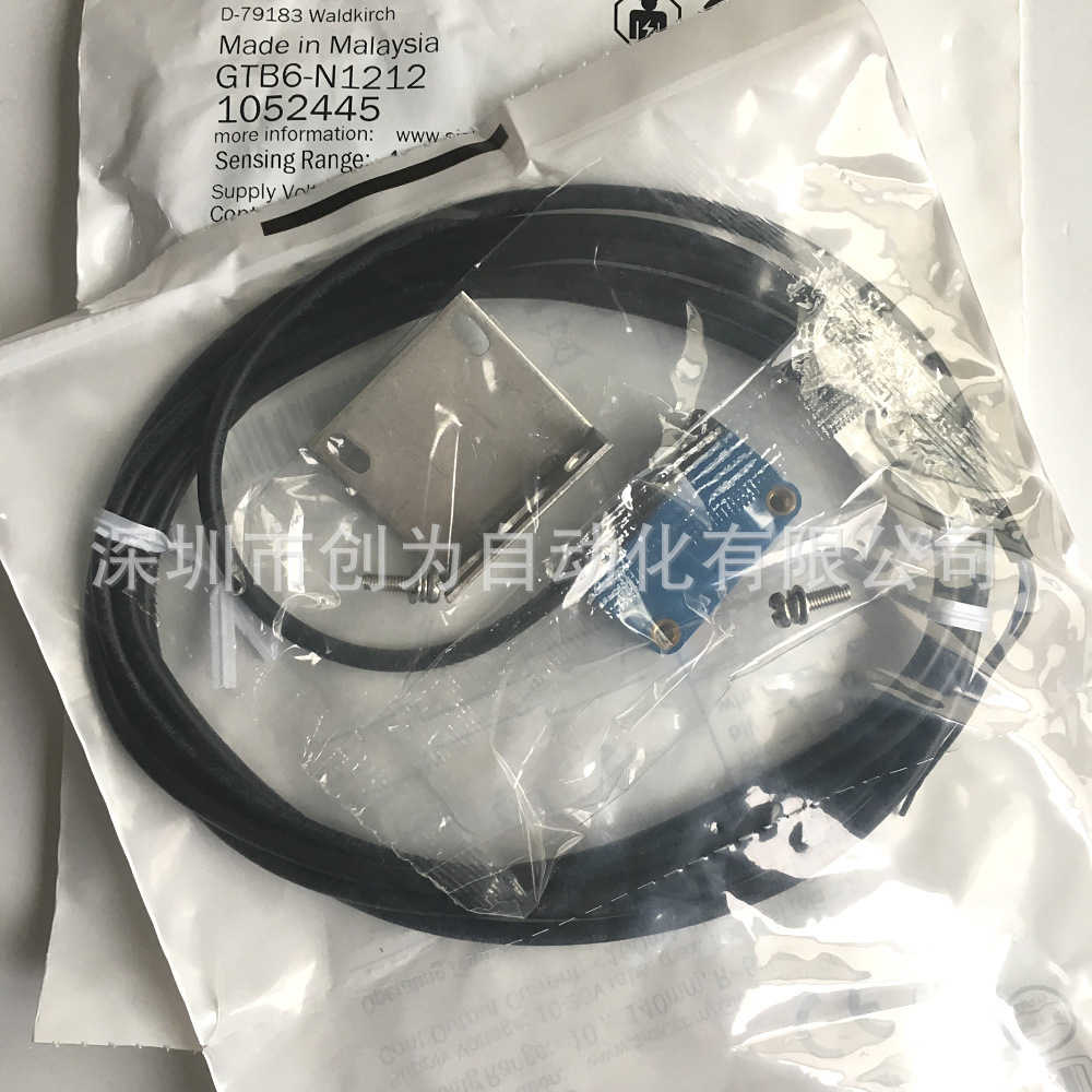 全新原装现货GTB6-N1212德国施克I光电传感器GTB6-N1211 1052441~