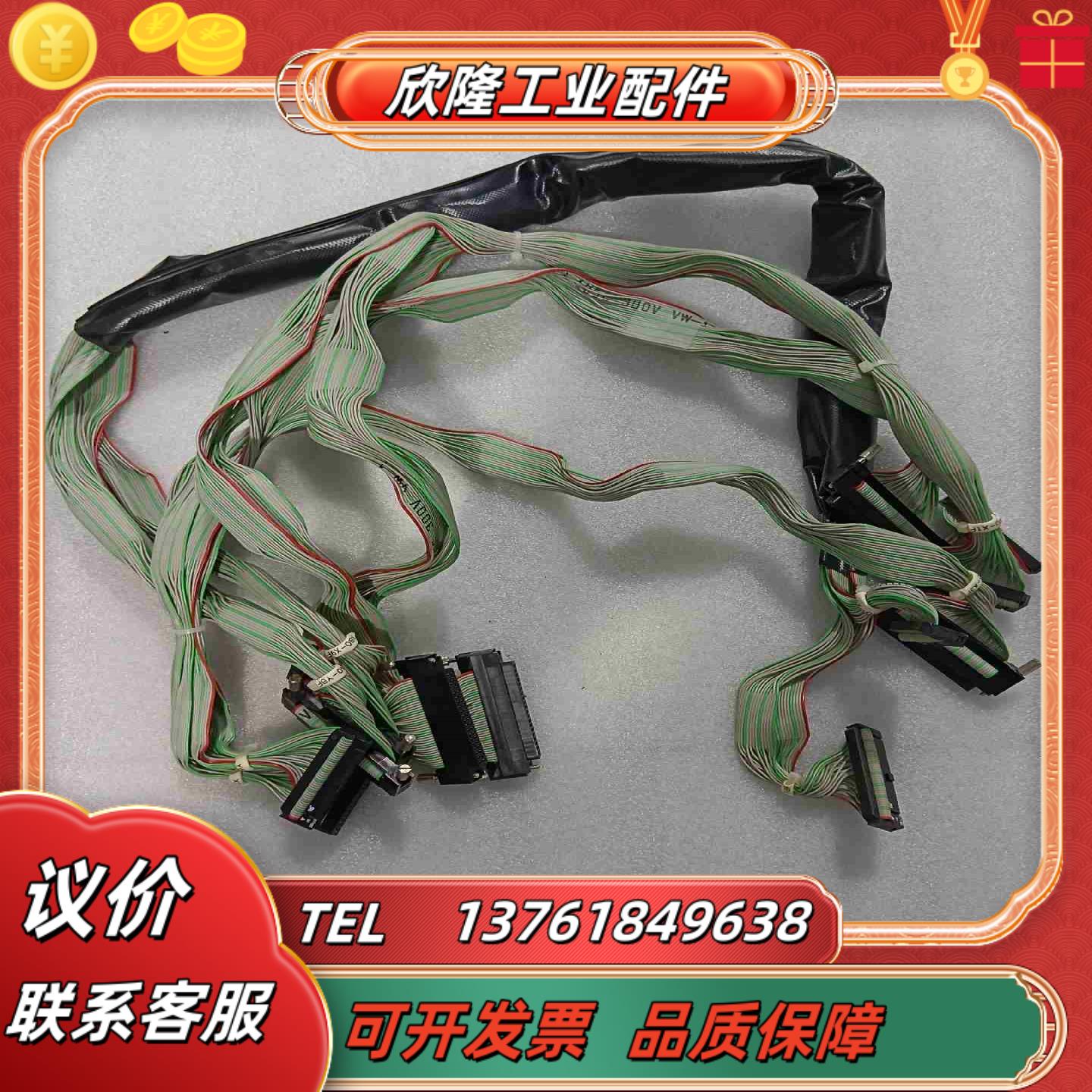 三菱PLC40针彩排线功能实图拍摄现货6根长议价