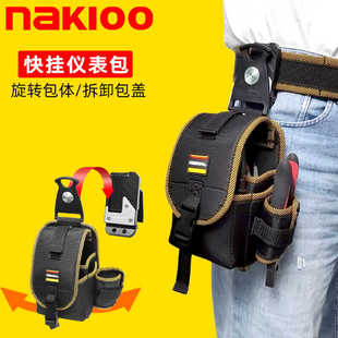 nakioo旋转快挂工具包便携式电工仪表包多功能腰带腰挂包快拆腰包