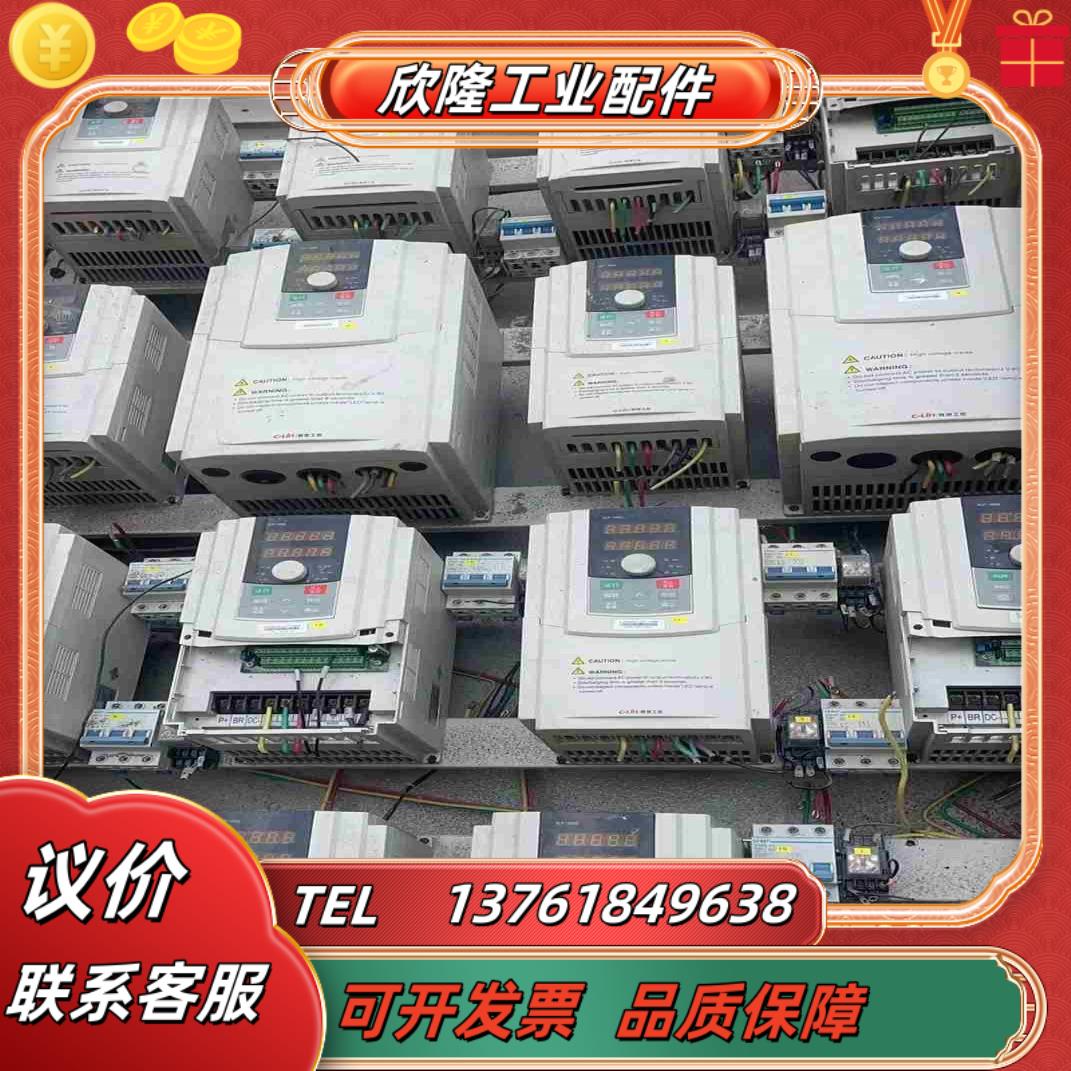 欣灵XLP5000-G75P11T4MA议价