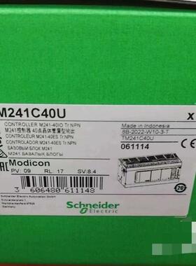 TM241C40U TM221CE24U  TM200CE2议价