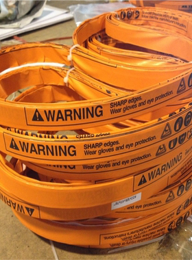 顺菱210|恒联JG210A|HBS250型1650锯骨机锯条锯切骨头冻肉带锯条