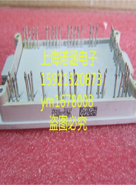 模块P769A01 P769A02 P769A03 P769A04 P769A05 P769A~议价