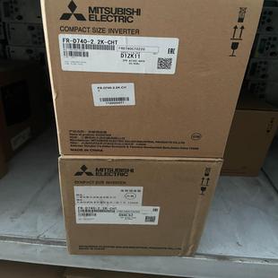 D740 CHT 三菱变频器FR 2.2K 2.2KW 崽崽配件