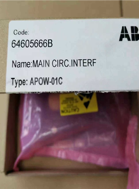 APOW-01C，ACS800变频器电源板，成色基本。（憨憨电子）