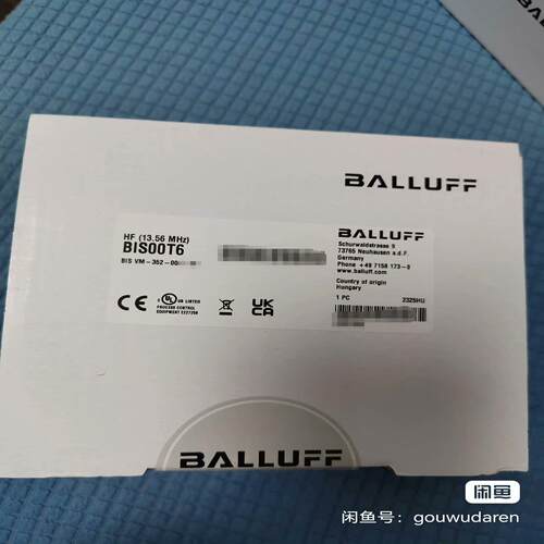 议~巴鲁夫读写头  BIS00T6