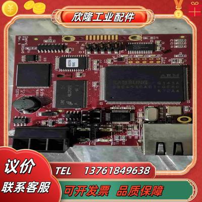 ETHERNETIP MODEL ID5002361模板议价