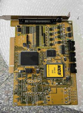 MCS迈科迅 MTC-410411 V11运动议价