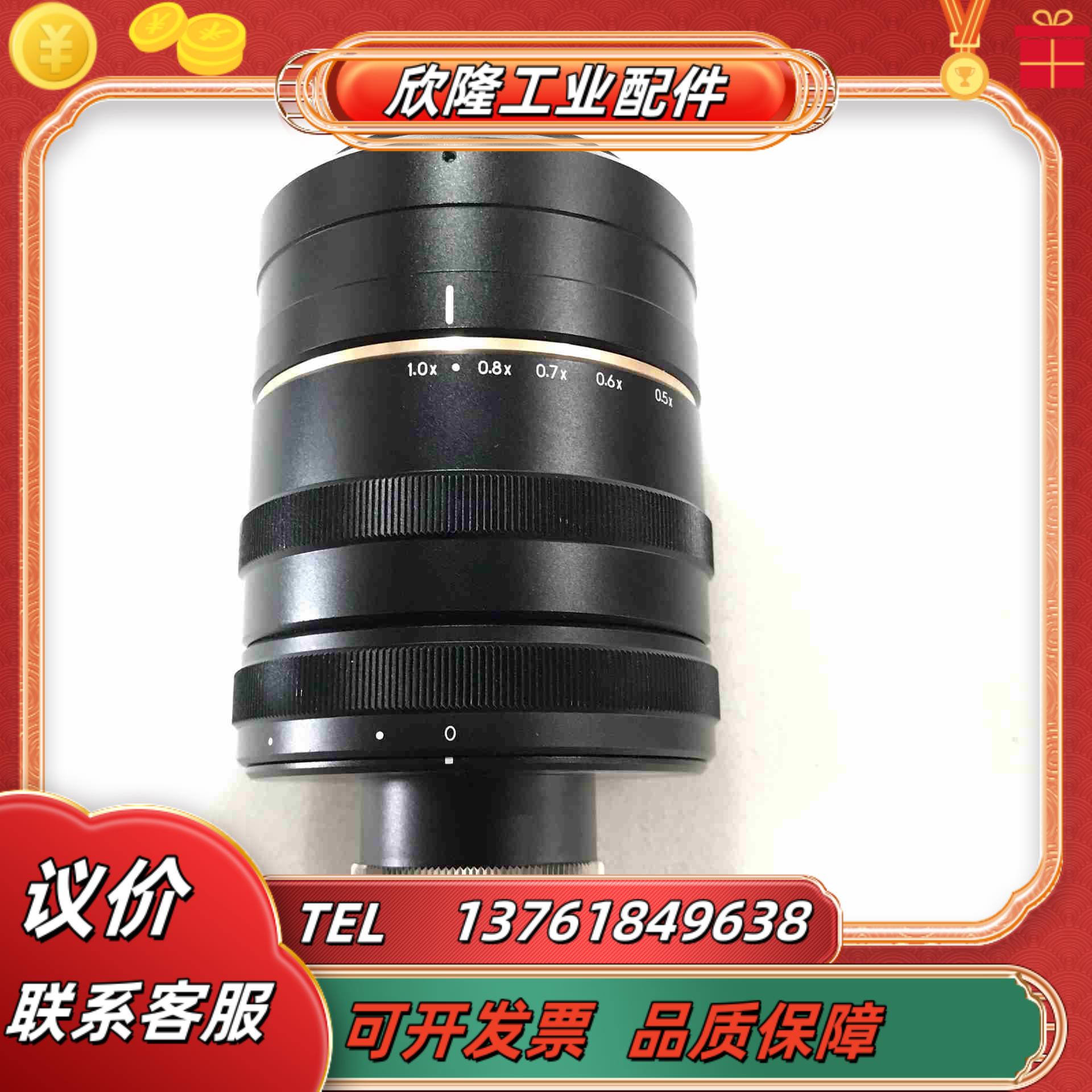 基恩士远心微距镜头 CA-LMHE0510 05倍至1倍可议价