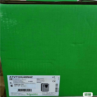 询价~变频器ATV71HU40N4Z，刚到几台，