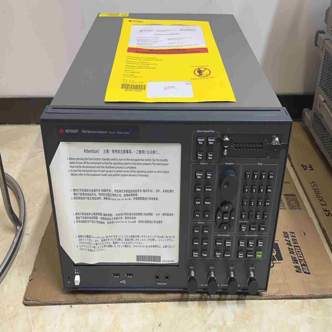 询价~E5071C 485 8.5G 4端口 机