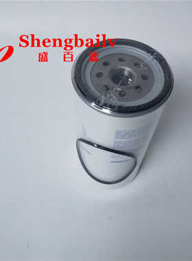 现货销售挖掘机  11110474 油水分离滤滤芯