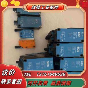 3P2461共34个议价 sick光电开关WTB27
