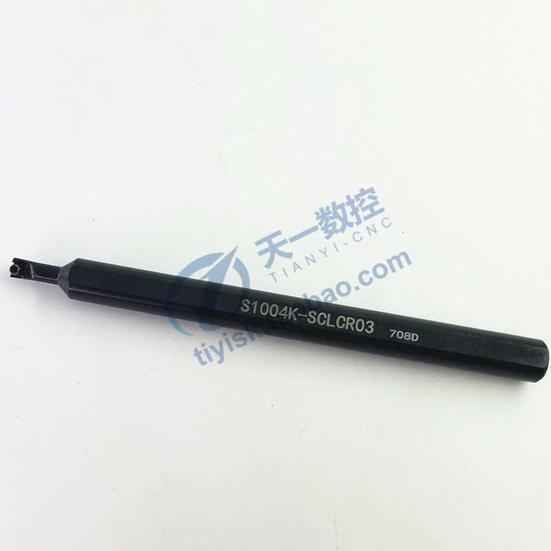数控内孔刀杆搪刀杆大小头变径刀杆95度S1004K/S0805H-SCLCR03