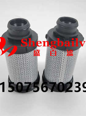 923944.2530 堆高机液压滤芯9239442530 944420Q 21614083