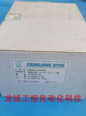 全新原装斯菲尔SFERE电测仪表PD194F-4X1现货0.1级AC100V 45-55HZ