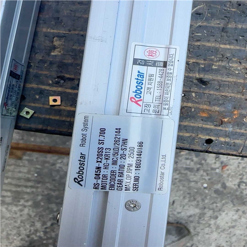 (议价)Robostar单轨全封闭滑台行程700mm，丝杆1220
